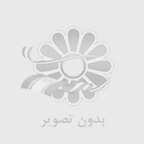 رسام